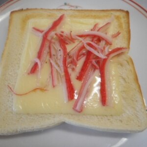 【うま塩】カニカマチーズトースト